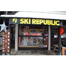 V8 Shop - Ski Républic