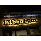 Hiboubox